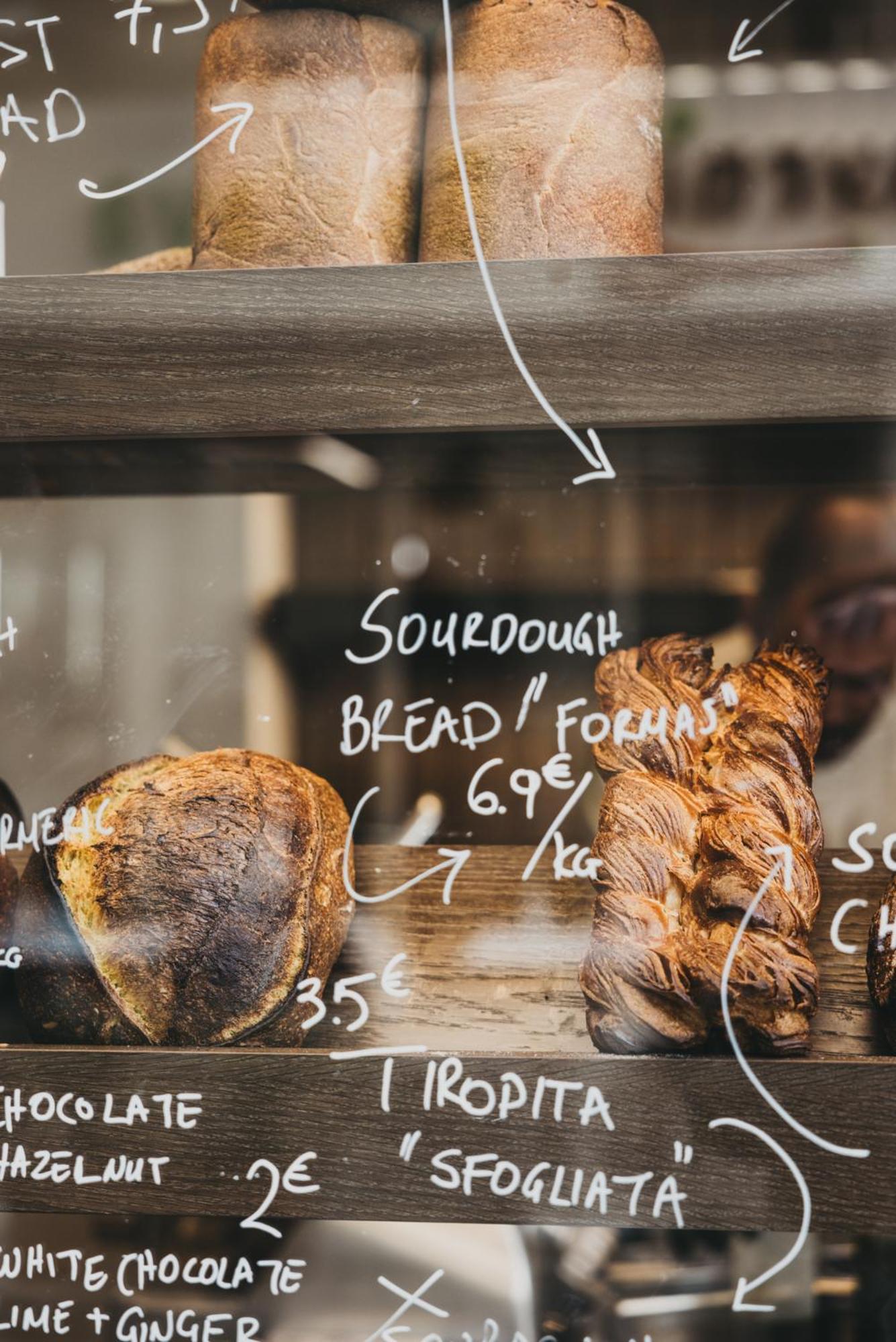 Ergon Bakehouse Athens Otel Dış mekan fotoğraf